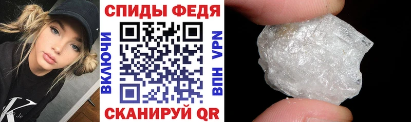 Купить закладки  Наволоки  Amphetamine 98% 