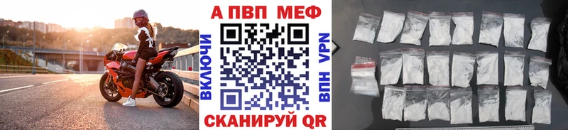 А ПВП мука Наволоки