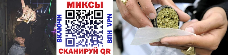 БУТИРАТ 1.4BDO  Купить закладки  Наволоки 