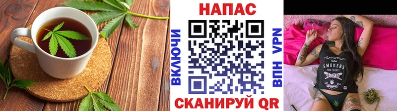 Купить  Наволоки  Еда ТГК марихуана 
