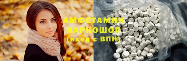 apvp Волоколамск