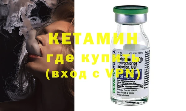 индика Волосово
