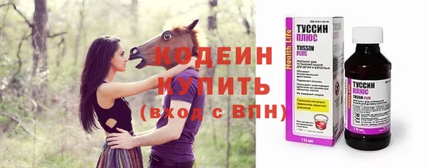 МДПВ Верхнеуральск