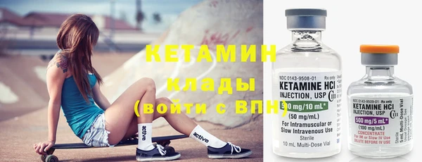 МДПВ Верхнеуральск