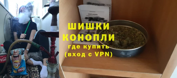 apvp Волоколамск