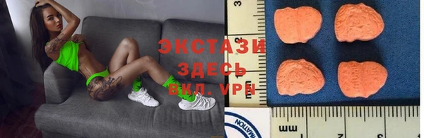 круглые Вязьма