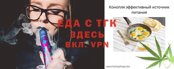 apvp Волоколамск