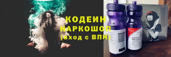 МДПВ Верхнеуральск