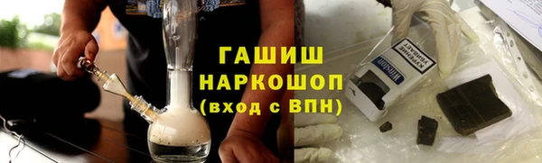 винт Вязники