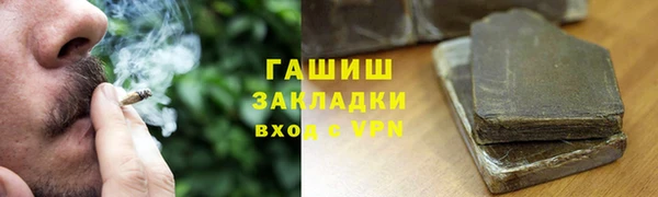 МДПВ Верхнеуральск