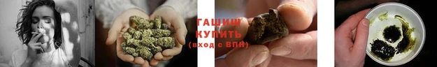 apvp Волоколамск