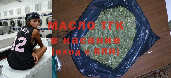 экстази Верхний Тагил