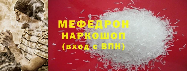 apvp Волоколамск