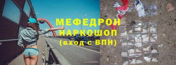 apvp Волоколамск