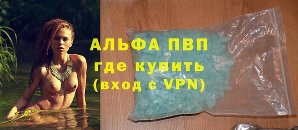 экстази Верхний Тагил