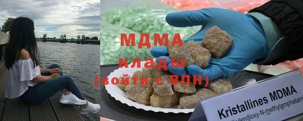 МДПВ Верхнеуральск
