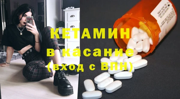 МДПВ Верхнеуральск