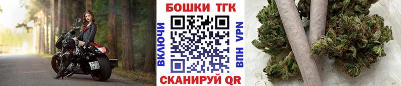 Купить  Наволоки  Конопля THC 21% 